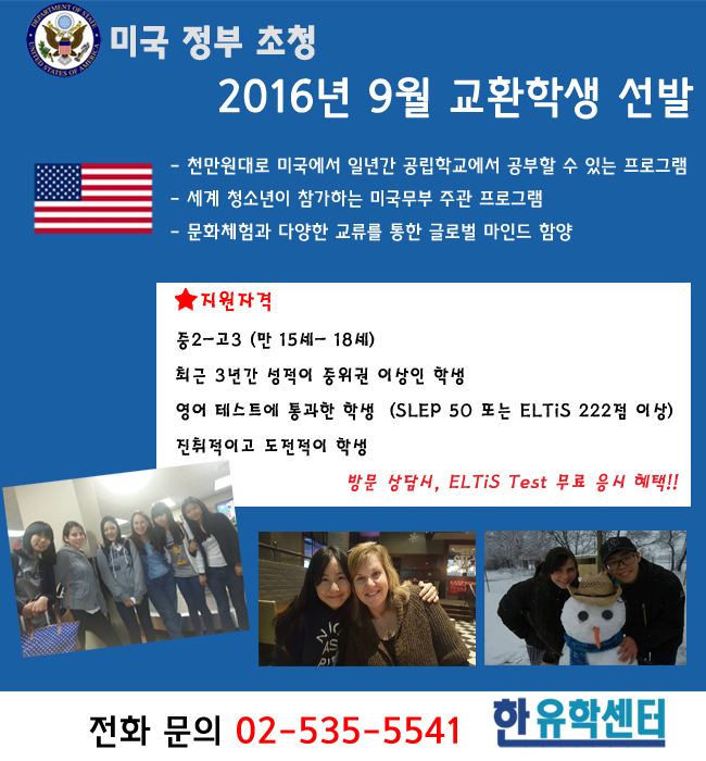 a_201609.jpg