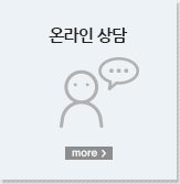 대출상품 조회