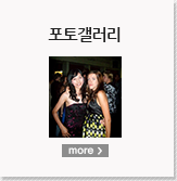 온라인 문의