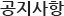 베스트 상품