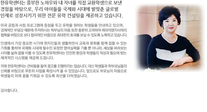 누구나 신뢰할 수 있는 기업, 후이즈금융입니다.