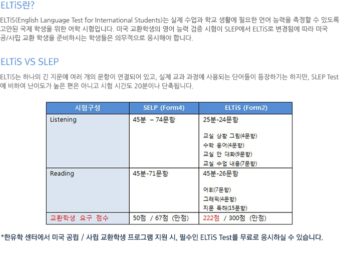 누구나 신뢰할 수 있는 기업, 후이즈금융입니다.