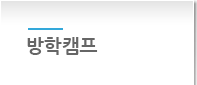 알림마당