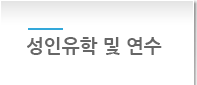 고객센터